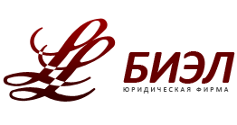 logo biel
